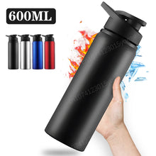 Load image into Gallery viewer, Leakproof Stainless Steel Water Bottle – Reusable Sports &amp; Travel Bottle (600ml)
