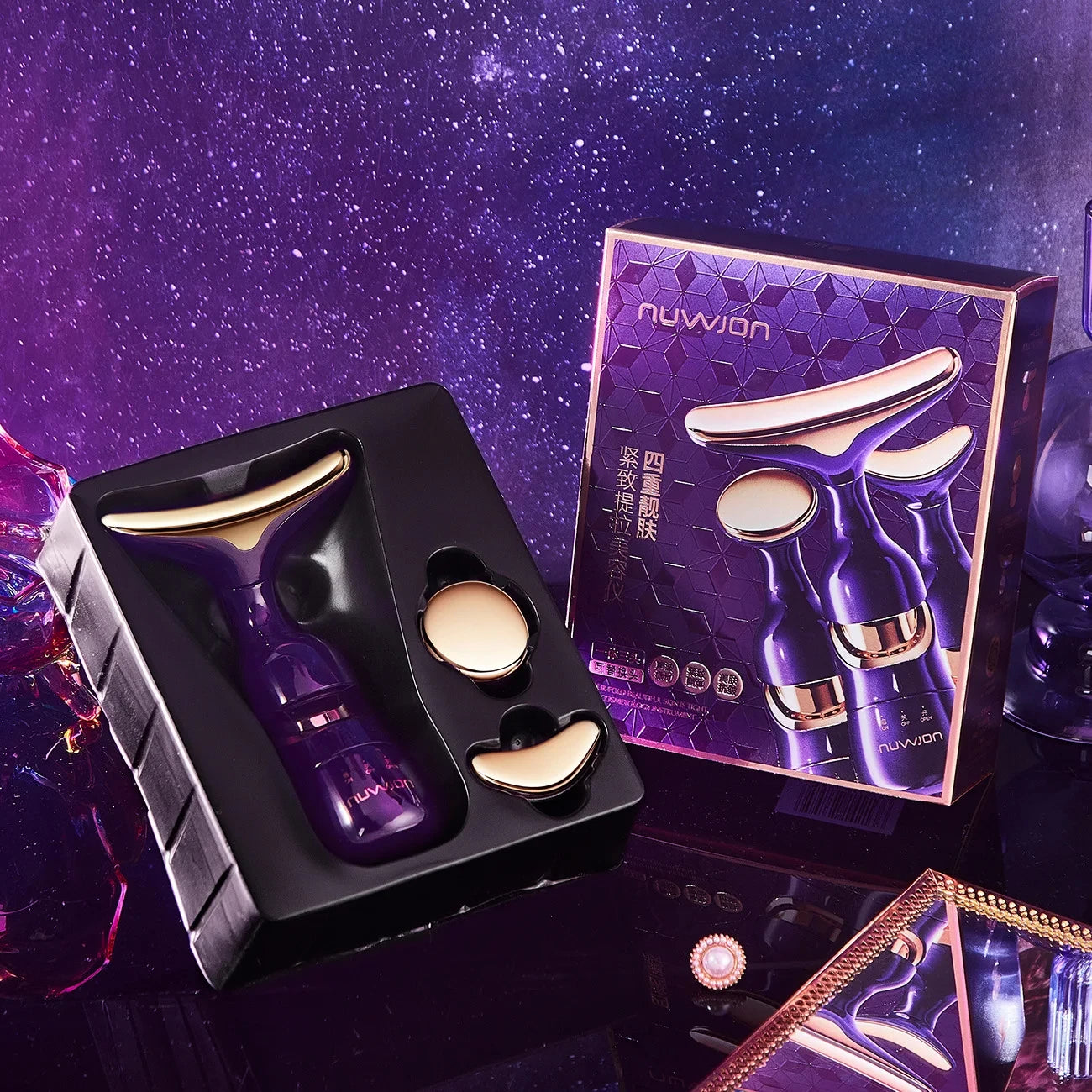 3-in-1 EMS Facial & Neck Massager